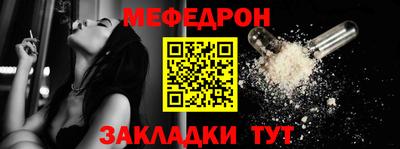 ПСИЛОЦИБИНОВЫЕ ГРИБЫ Кунгур