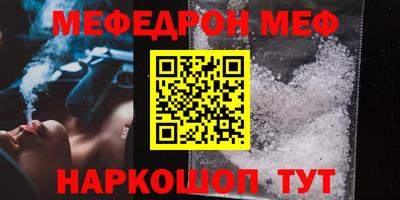 ПСИЛОЦИБИНОВЫЕ ГРИБЫ Кунгур