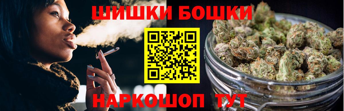 Конопля LSD WEED Ревда